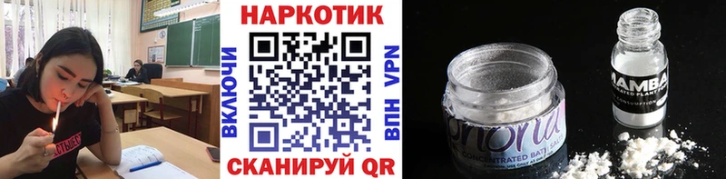 Как найти закладки Аксай Марихуана  Мефедрон  СОЛЬ  Псилоцибиновые грибы  ГАШ 