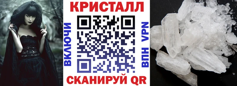 продажа наркотиков  Аксай  Amphetamine VHQ 