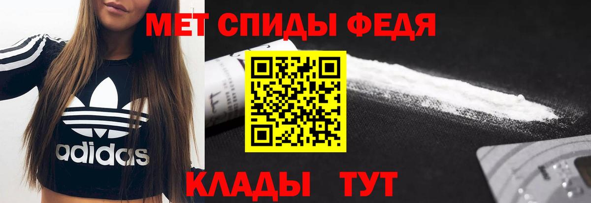 АМФЕТАМИН  Амфетамин  Аксай  Вход с VPN  гидра зеркало  АМФ Розовый 
