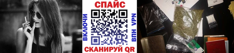 БУТИРАТ GHB  купить наркотик  Аксай 