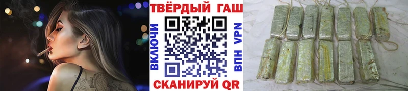 MEGA tor  Аксай  ГАШИШ Cannabis 