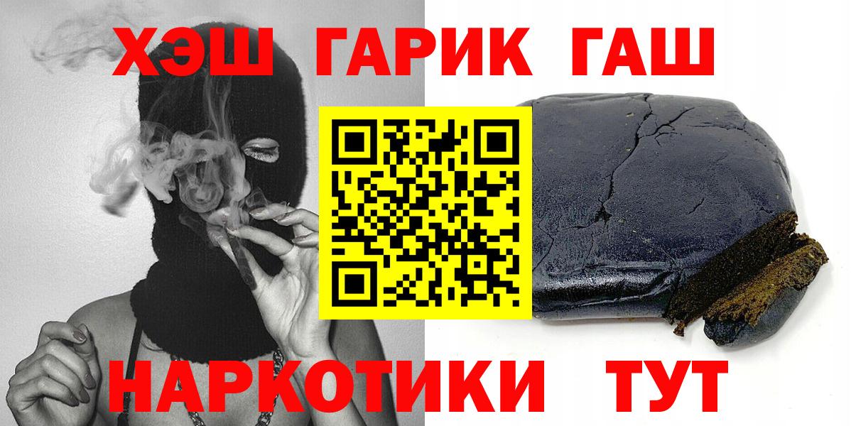 MDMA  МАРИХУАНА  Меф   ЭКСТАЗИ  Меф МЯУ МЯУ кристаллы  АМФЕТАМИН   Аксай  НБОМе  Гашиш  Alpha PVP СОЛЬ кристаллы  COCAIN 