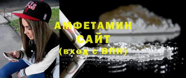 кокс Новодвинск