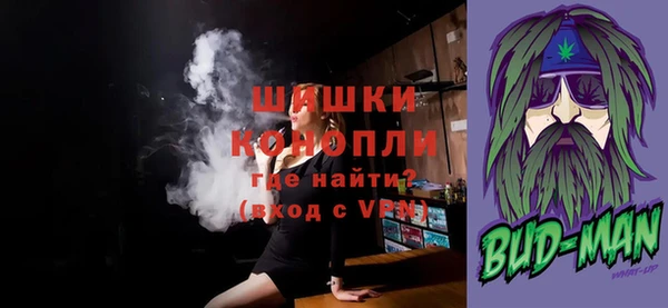кокс Новодвинск