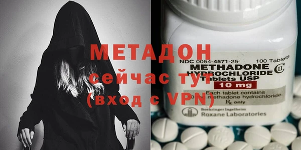 кокс Новодвинск