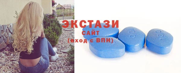 прущая мука Новокубанск