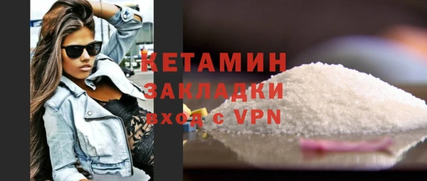 прущая мука Новокубанск