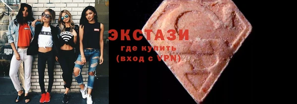 прущая мука Новокубанск