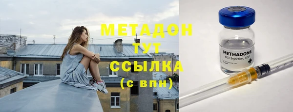 кокс Новодвинск