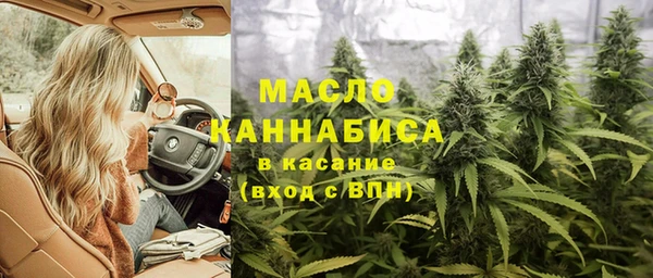 кокс Новодвинск