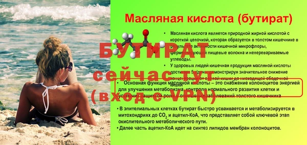 не бодяженный Кодинск