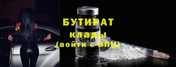кокс Новодвинск