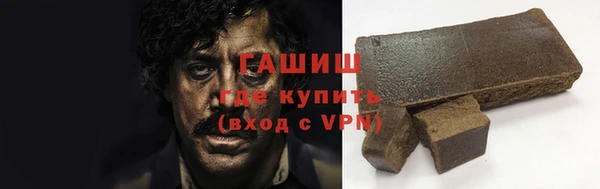 мефедрон мука Козловка
