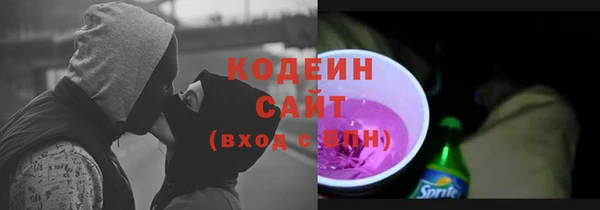 кокс Новодвинск