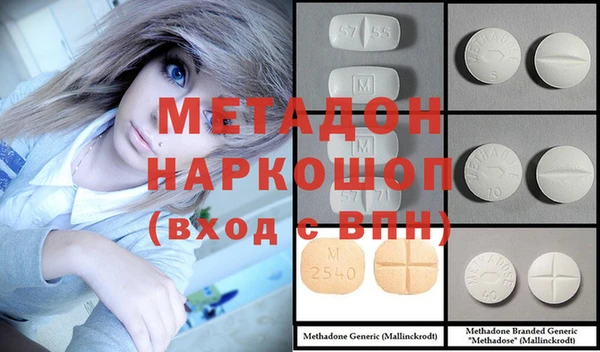 кокс Новодвинск