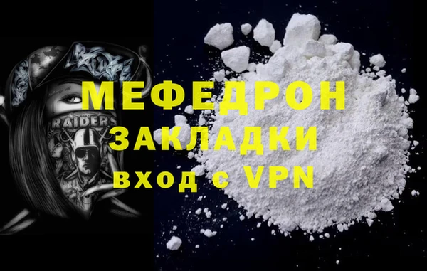 кокс Новодвинск