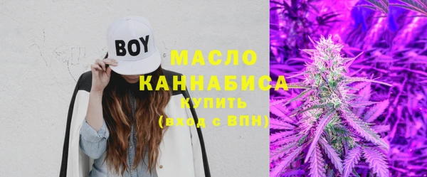 кокаин премиум Горнозаводск
