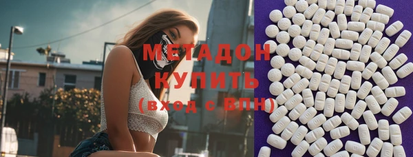 кокс Новодвинск