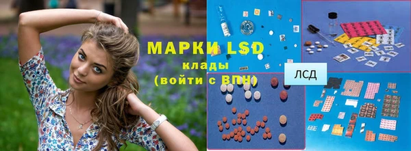 кокс Новодвинск