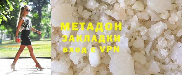 прущая мука Новокубанск