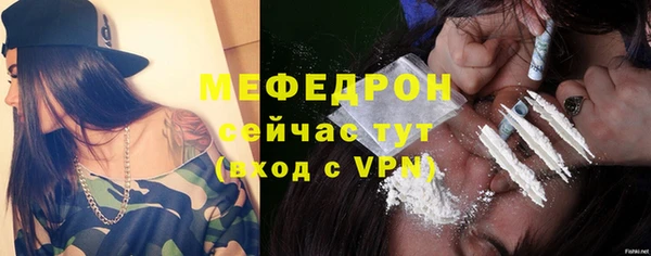 кокс Новодвинск