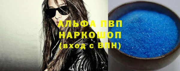 кокс Новодвинск