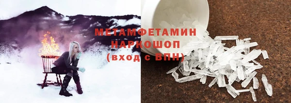 кокс Новодвинск