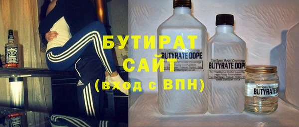 кокс Новодвинск