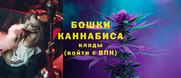 прущая мука Новокубанск