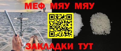 MDMA Premium VHQ Кандалакша