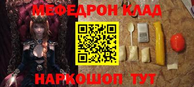 MDMA Premium VHQ Кандалакша