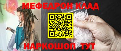 MDMA Premium VHQ Кандалакша