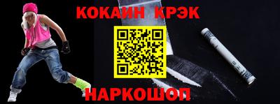 винт Бузулук