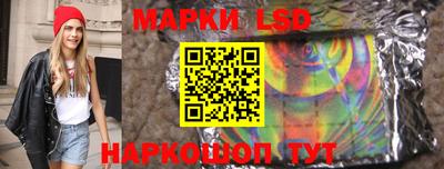 винт Бузулук