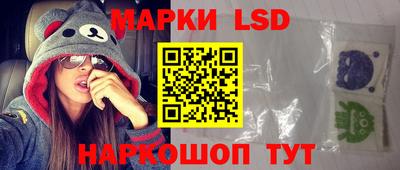 MDMA Premium VHQ Кандалакша