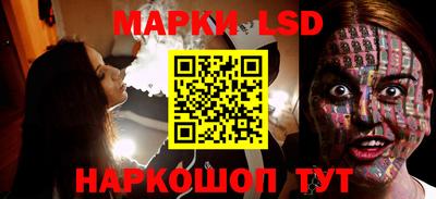 эйфоретик Канаш
