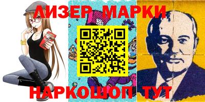 винт Бузулук