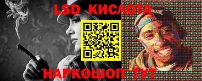 MDMA Premium VHQ Кандалакша