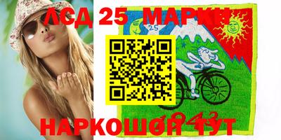 MDMA Premium VHQ Кандалакша