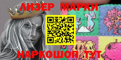 MDMA Premium VHQ Кандалакша