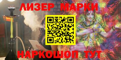 винт Бузулук