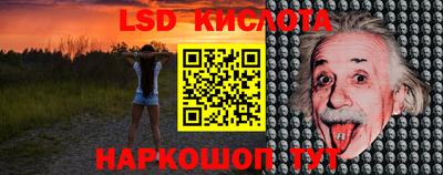 MDMA Premium VHQ Кандалакша