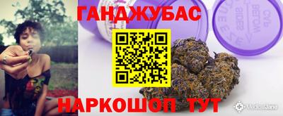 MDMA Premium VHQ Кандалакша