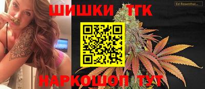 мескалин Камышлов