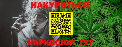 MDMA Premium VHQ Кандалакша