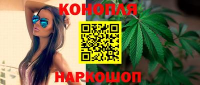 эйфоретик Канаш