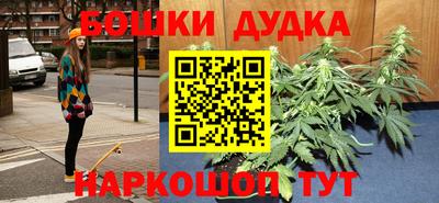 MDMA Premium VHQ Кандалакша