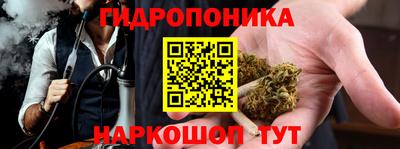 эйфоретик Канаш