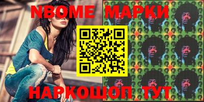 винт Бузулук