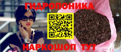 MDMA Premium VHQ Кандалакша